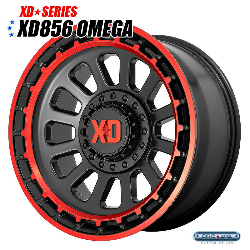 【20インチ】KMC XD856 Omega サテンブラックマシーンド＆レッドリップ 1本