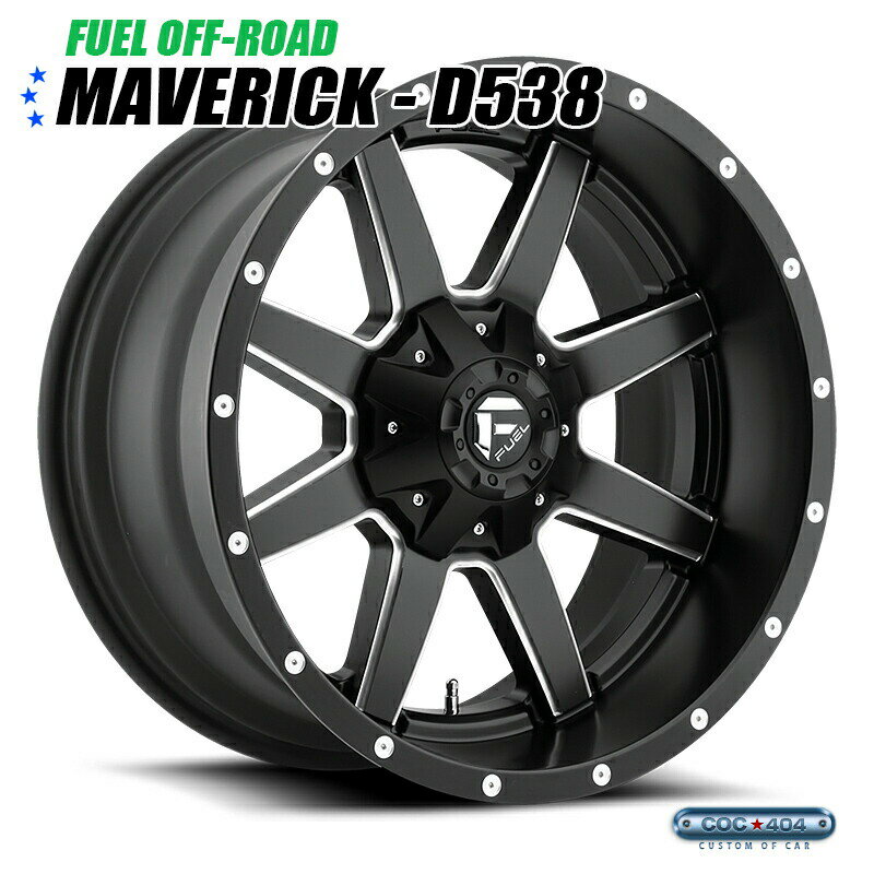 【22インチ】Fuel Offroad D538 Maverick マットブラック＆シルバーアクセント 1本