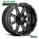 y20C`zFuel Offroad D538 Maverick }bgubNVo[ANZg 1{