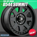 Fuel Offroad D544 Summit マットブラック 20インチ 9J 1本