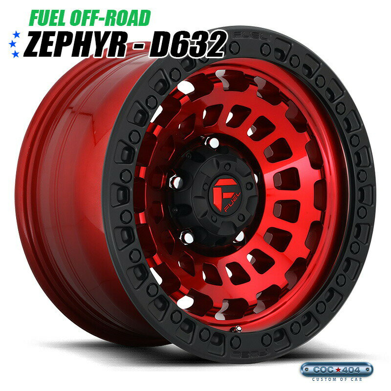 【18インチ 9J】Fuel Offroad D632 Zephyr キャンディレッド＆マットブラックリップ 1本