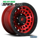 y17C` 9JzFuel Offroad D632 Zephyr LfBbh}bgubNbv 1{