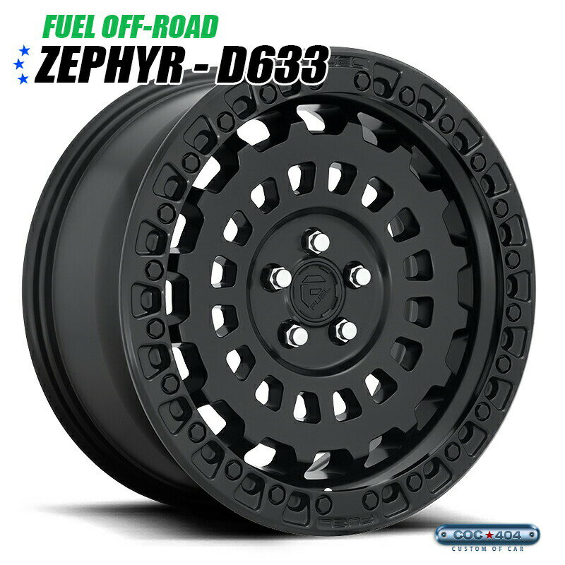 【17インチ】Fuel Offroad D633 Zephyr Car マットブラック 1本