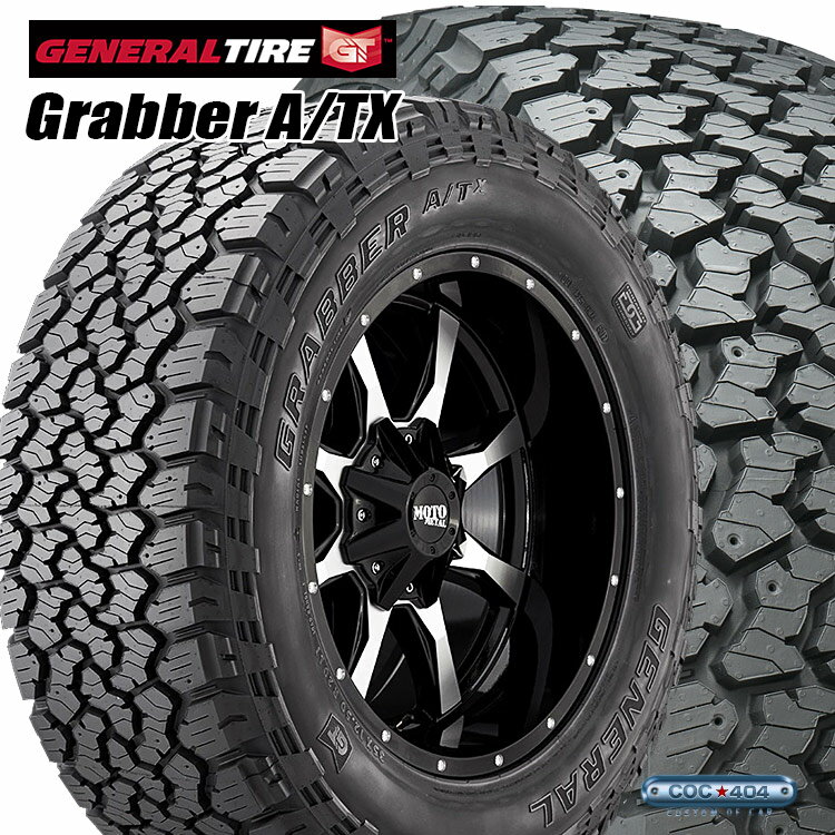 33x12.5R20LT GENERAL Grabber A/TX 33-12.5-20 LT եɥ ֥å쥿 of