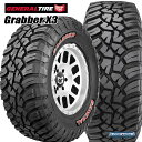 33X12.50R17LT GENERAL Grabber X3（ゼネラルグラバー） 33-12.50-17LT オフロードタイヤ レッドレター