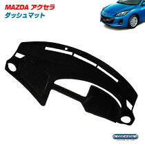 뽣(ȥꥢ)ޥĥBLϥMazda3åܡɥޥåȥåޥåȥ֥å