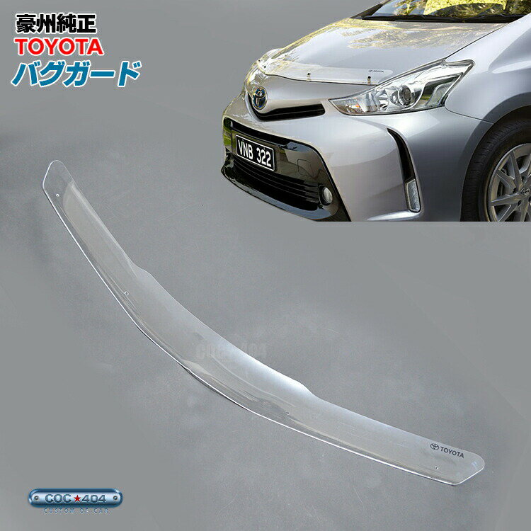 prius_bonnet_01.jpg prius_bonnet_01.jpg