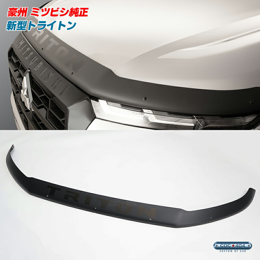 BMW MINI純正 スポーツ ショートアンテナ ミニ クーパー R50 R53 R56 F55 F56 R55 F54 R52 R57 F57 R58 R59 R60 F60 R61