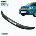 豪州 オーストラリア スズキ純正 21系 エスクード Vitara バグガード ボンネットプロテクター スモーク パーツ カスタム 保護