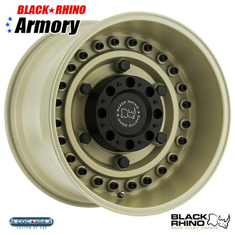 【18インチ9.5J】Black Rhino Armory (ブラック ライノ アーモリー) デザートサンド 1本