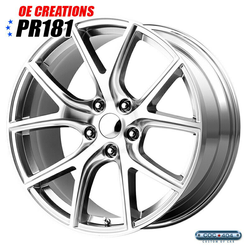 【20インチ 9J】Oe creations OEMスタイル PR181 クローム 1本