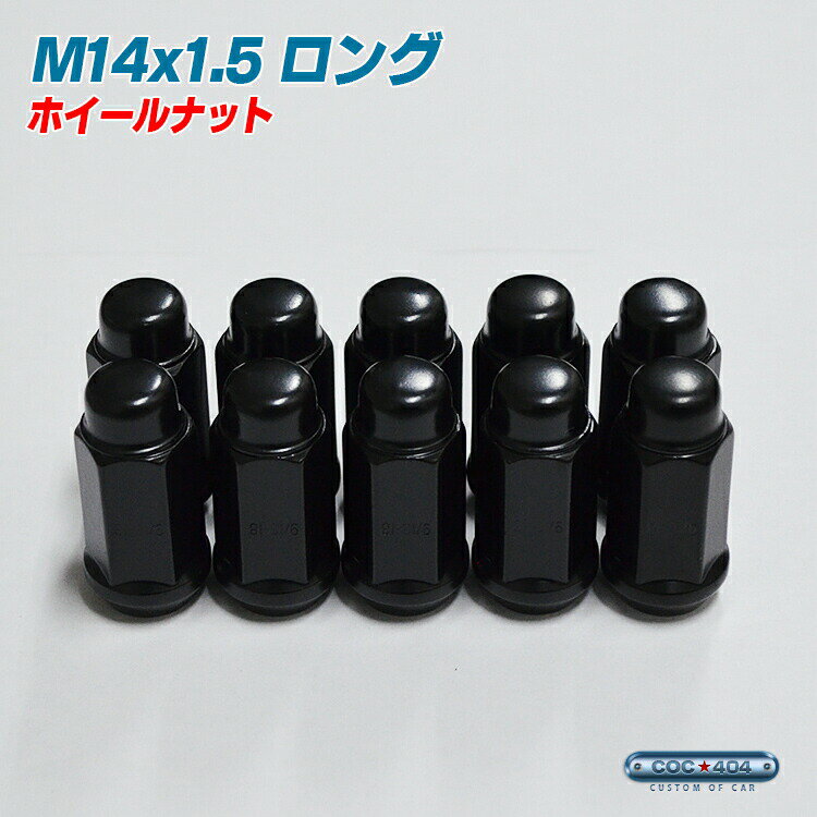 M141.5󥰥ۥʥåޥץ֥å