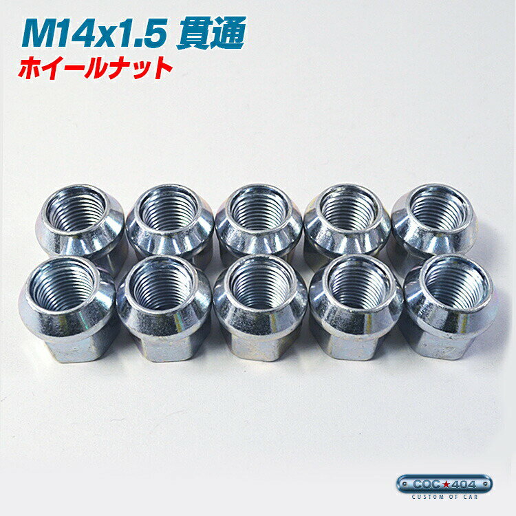 M141.5ۥʥåȴ̥ץ