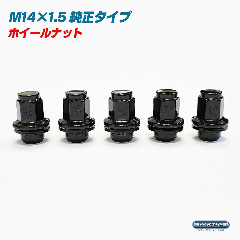 סΥȥ西/쥯M141.5åȥ22mmۥʥåޥץ֥å