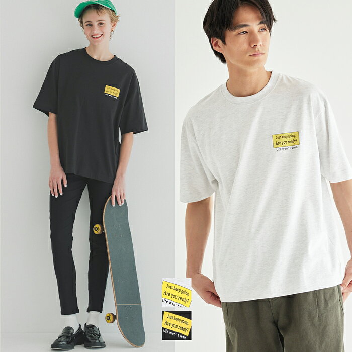 セール★990円→790円 ポッププリントTシャツ メンズ レディース メール便不可