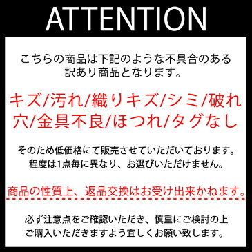 【訳あり返品交換不可990円】【メール便不可】バルーンスリーブストライプオフショルワンピースcocaオリジナル(フィッシュテール/オフショルダー/17ss