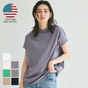 【メール便可mrb】カットソー レディース Tシャツ モックネック USAコットン フレンチスリーブ 綿100％ 厚手 ハリ感 半袖 無地