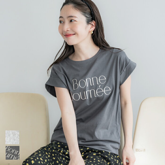 フレンチスリーブロゴTシャツ レディース メール便不可のサムネイル