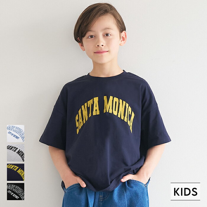 カレッジロゴTシャツ キッズ メール便可のサムネイル
