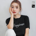 WEB限定セール ★1690円→890円シャリ感レーヨンロゴ刺繍ニット レディース メール便不可 coca コカ