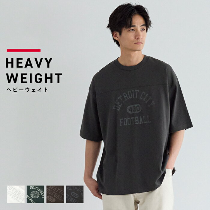 セール★1690円→1290円ヘビーウェイトプリントフットボールT メンズ メール便不可