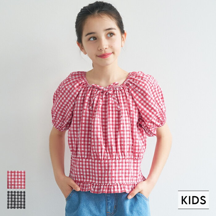 ハートギンガムブラウス キッズ メール便不可 coca コカ