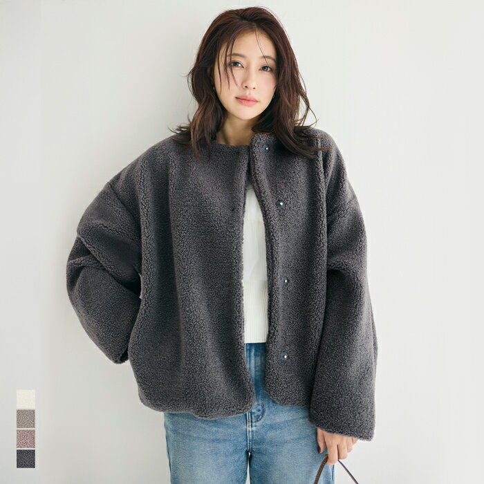 ウォッシャブル ボアブルゾン レディース メール便不可 coca コカ