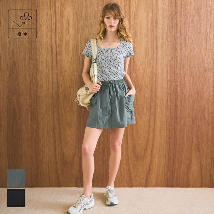 ショートパンツ レディース ナイロン 撥水加工 キュロット ウエストゴム ポケット ウエスト紐 ショート丈 無地 GC メール便可 24ss cocaのサムネイル