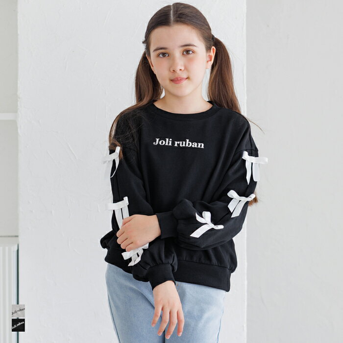 袖リボンスウェットトップス キッズ メール便不可 coca コカのサムネイル