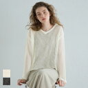セール★1990円→1490円 メッシュニット レディース Vネック ワイド 透け感 長袖 ミディアム丈 シンプル 無地 GC メール便不可 24ss coca...