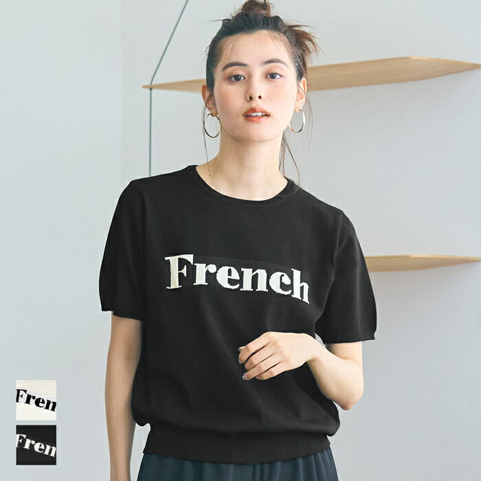 サマーニット レディース ロゴ ジャカード 半袖 クルーネック カジュアル 伸縮性 プルオーバー 薄手ニット ロゴTシャツ メール便可 24ss coca コカのサムネイル