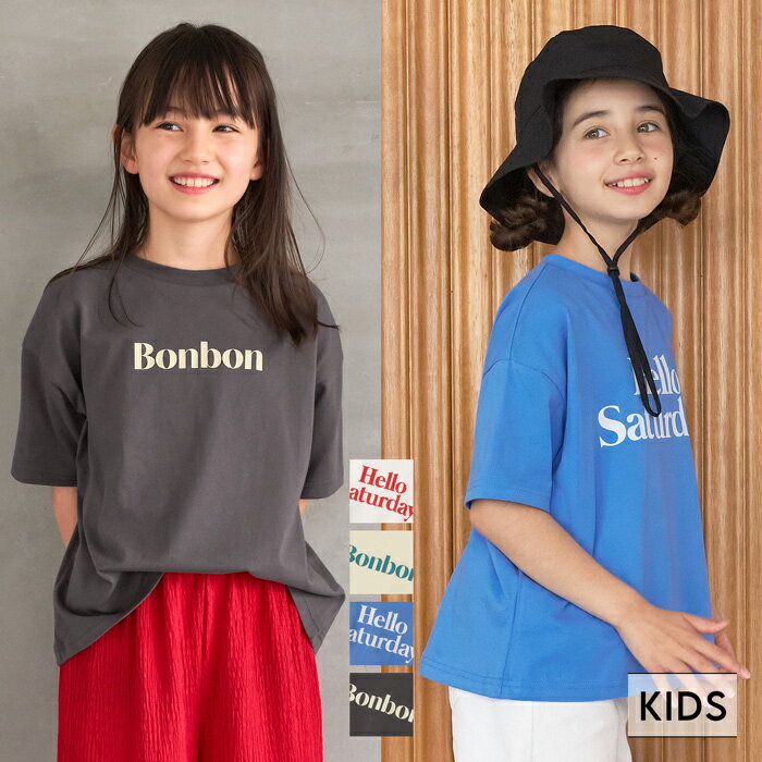 キッズ 120-150 Tシャツ ロゴ カットソー 英字 クルーネック コットン 薄手 プルオーバー 女の子 キッズオリジナル 子供服 メール便可 coca コカのサムネイル