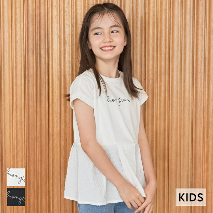 キッズ 120-150 Tシャツ タック切り替え ドッキング 刺繍ロゴ フレンチスリーブ プリーツ 女の子 キッズオリジナル 子供服 メール便可 coca コカのサムネイル