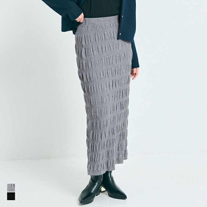 シャーリングニットスカート レディース メール便不可 coca コカのサムネイル