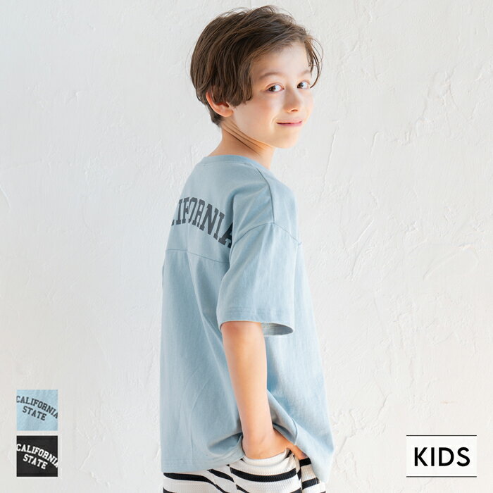セール★990円→790円 キッズ 120-150 Tシャツ プリント ロゴ 英字 バックプリント 半袖 コットン クルーネック 男の子 キッズオリジナル 子供服 メール便可 coca コカのサムネイル