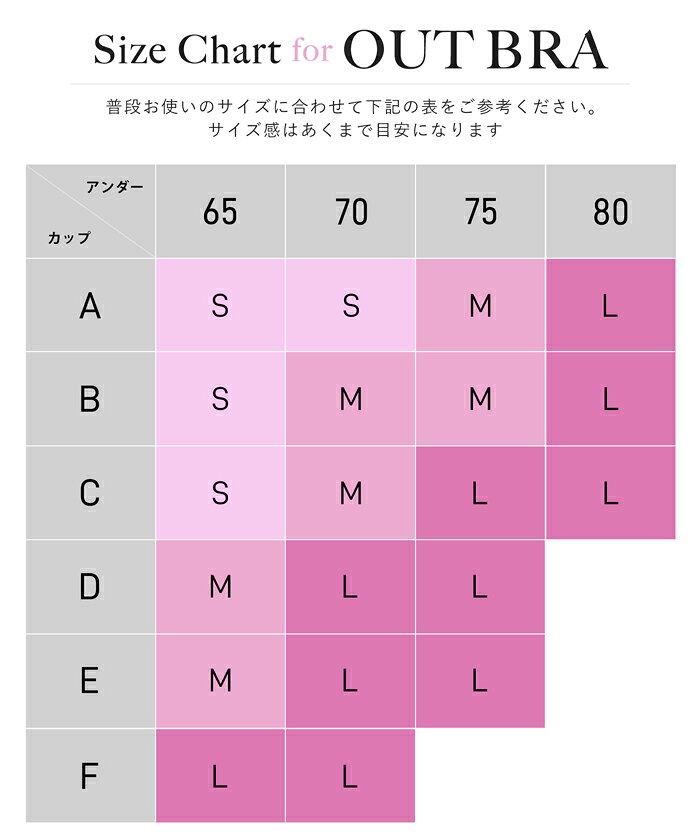 セール★2490円→1990円 OUT BRA バッククロスキャミワンピース レディース メール便不可 coca コカ cocacoca-10025114 coca「コカ」 サンプル画像3