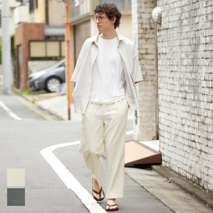 パンツ メンズ リラックスパンツ ロング丈 ウエストゴム 紐 ポケット シンプル 無地 ゆったり メール便不可 24ss coca コカのサムネイル