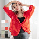 ガーゼシャツ レディース メール便可