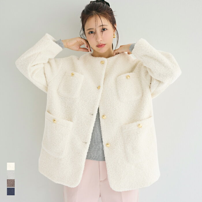 ブラックフライデーセール★プードル金釦ノーカラーコート レディース 送料無料/メール便不可 coca コカ