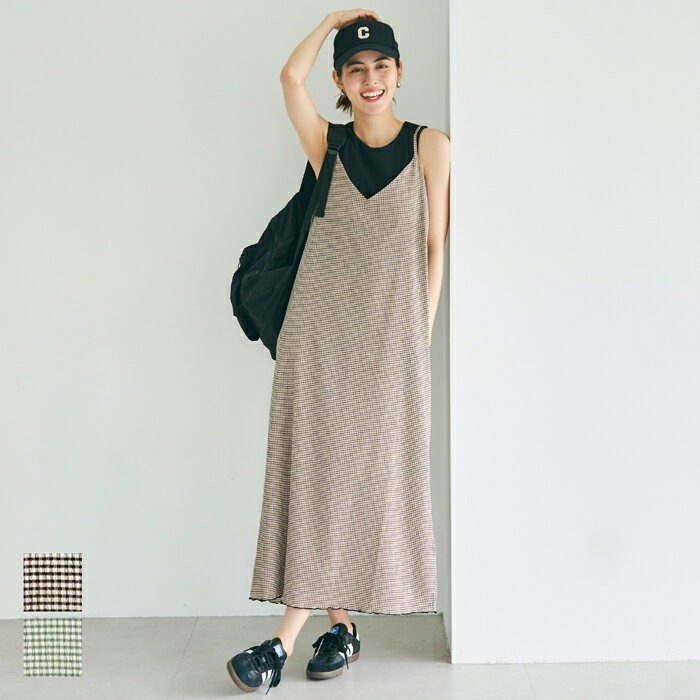 ワンピース レディース シャーリングキャミワンピ チェック柄 ロング丈 調節可 重ね着 シンプル 伸縮性 メール便可 24ss coca コカのサムネイル
