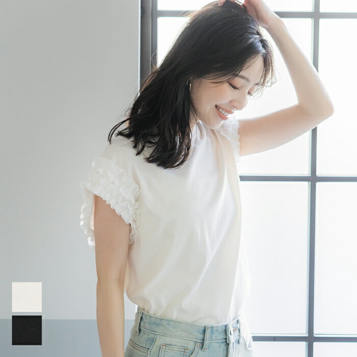 Tシャツ レディース カットソー 肩フリル プルオーバー ミディアム丈 袖コンシャス 薄手 無地 メール便可 24ss coca コカのサムネイル