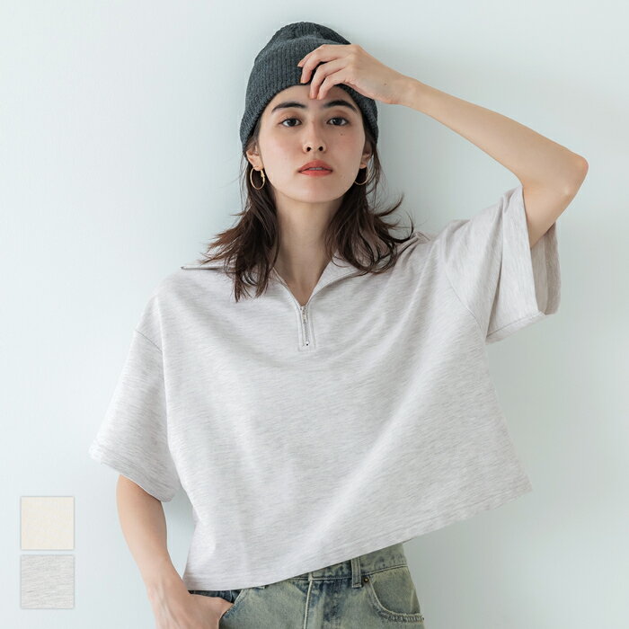 楽天市場】ハーフジップ 半袖 レディース(Tシャツ・カットソー 楽天市場】ハーフジップ 半袖 レディース(Tシャツ・カットソー