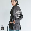 WEB限定セール★1490円→550円 バックロゴプリントT メンズ レディース メール便不可
