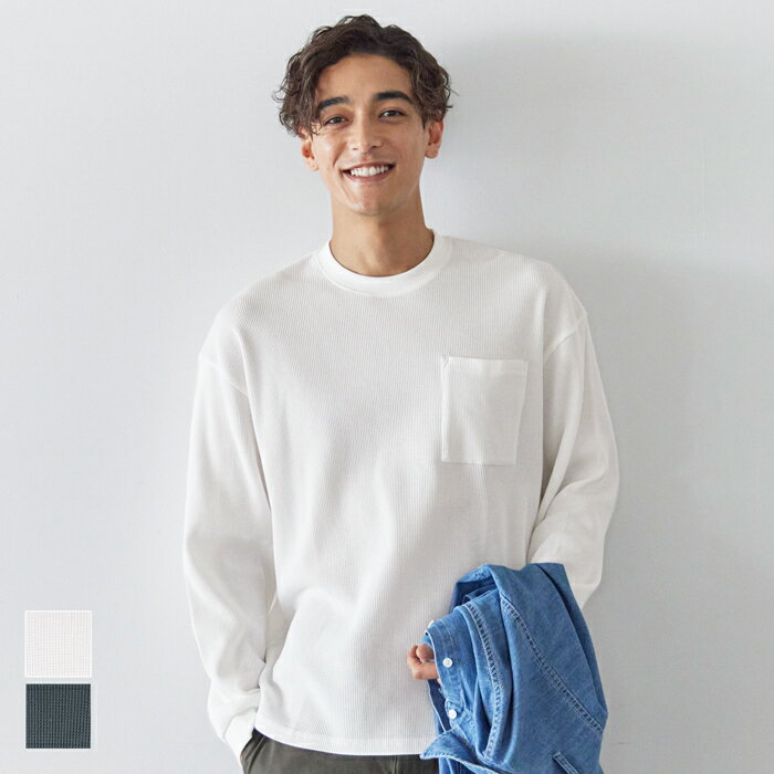 セール★1990円→1690円 ワッフルポケットロンT メンズ メール便不可のサムネイル
