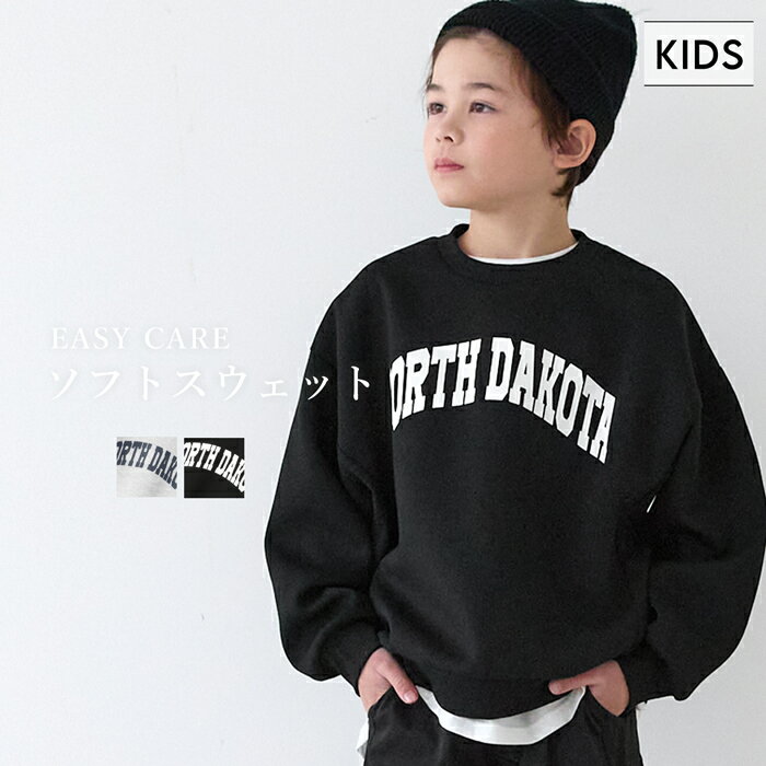 ソフトスウェットロゴプルオーバー キッズ メール便不可 coca コカ