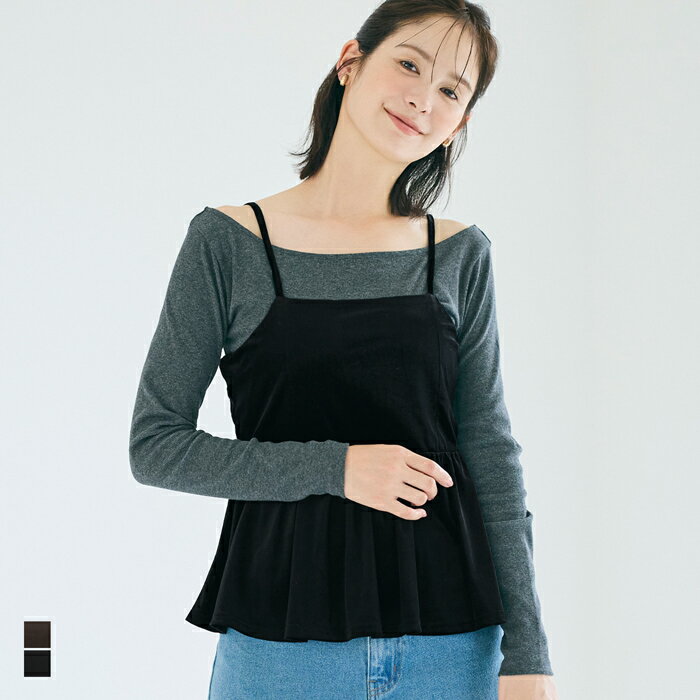 ベロアビスチェ レディース メール便不可 coca コカ