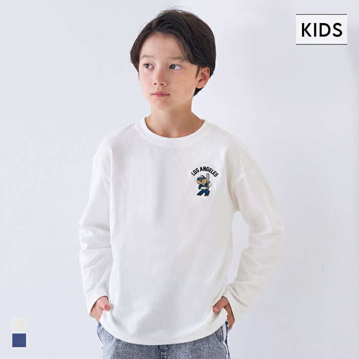 ワンポイント刺繍長袖Tシャツ キッズ メール便不可 coca コカのサムネイル