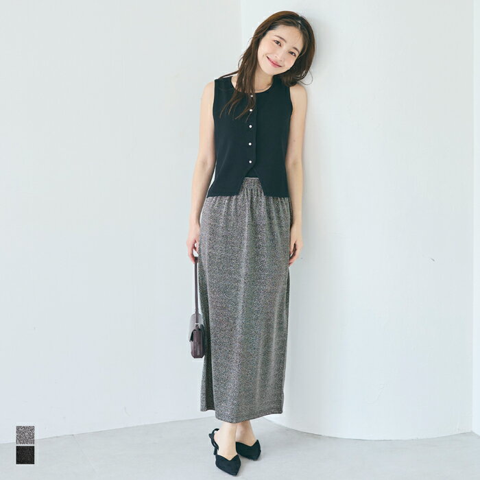 ラメIラインスカート レディース メール便不可 coca コカのサムネイル