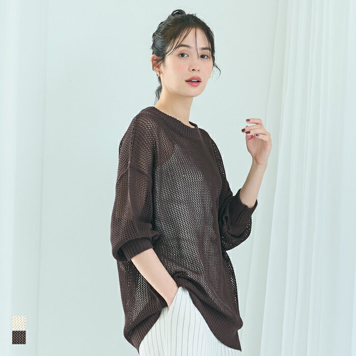 セール★2490円→1990円 メッシュニット レディース メール便不可 coca コカのサムネイル