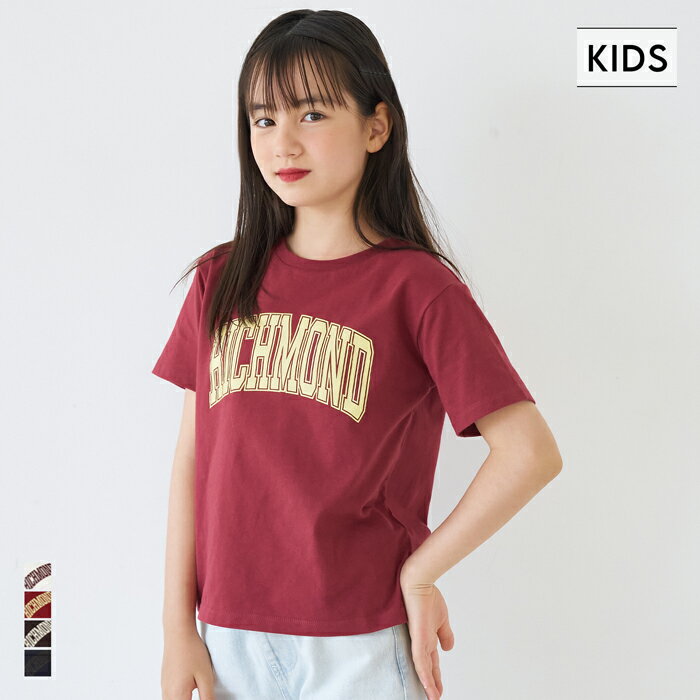 親子お揃いサイドスリットプリントTシャツ キッズ メール便不可 coca コカのサムネイル